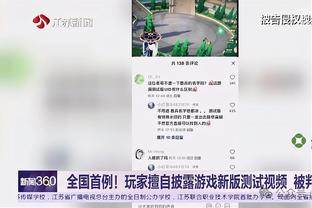 开云app官网下载安卓手机截图1